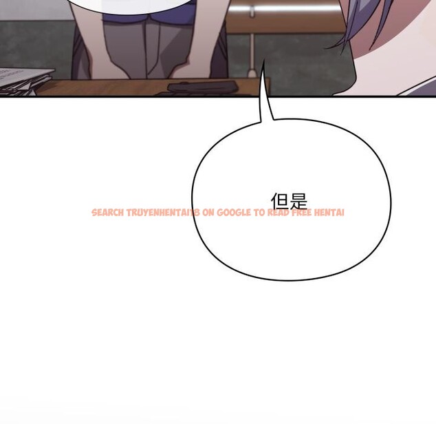 查看漫画撲通撲通終極密碼 - 第9話 - sayhentaiz.net中的4411493图片 查看漫画撲通撲通終極密碼 - 第9話 - sayhentaiz.net中的4411493图片