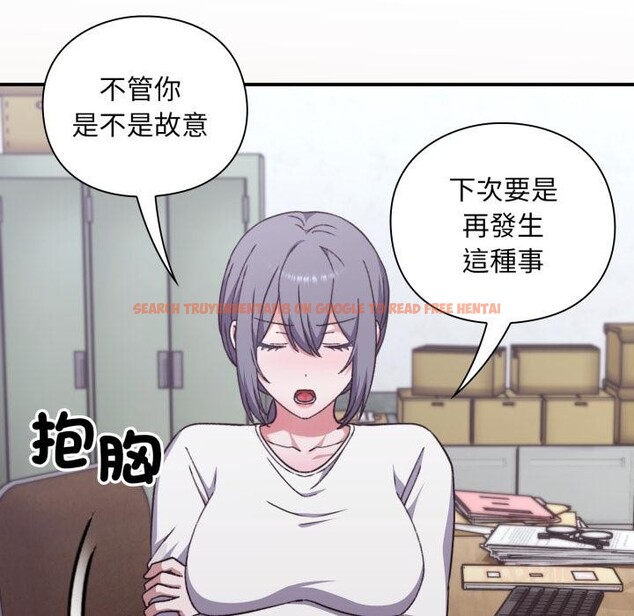 查看漫画撲通撲通終極密碼 - 第9話 - sayhentaiz.net中的4411494图片 查看漫画撲通撲通終極密碼 - 第9話 - sayhentaiz.net中的4411494图片
