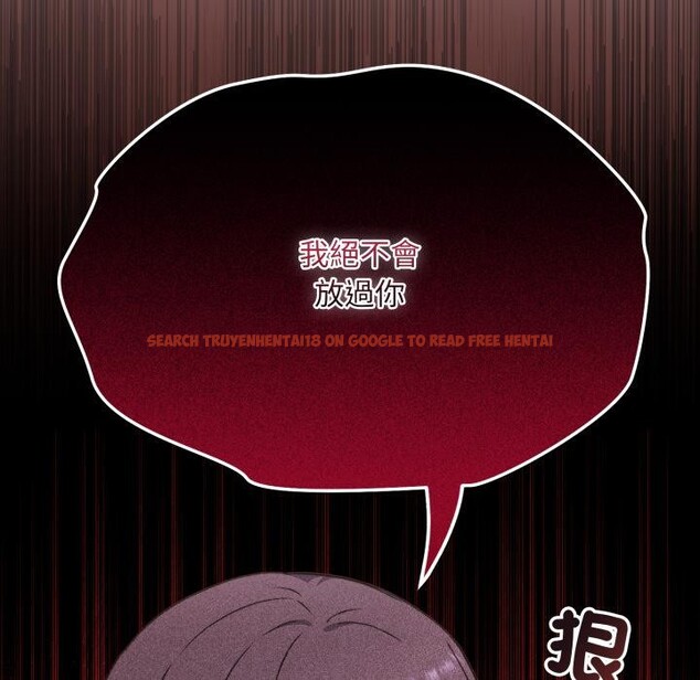 查看漫画撲通撲通終極密碼 - 第9話 - sayhentaiz.net中的4411496图片 查看漫画撲通撲通終極密碼 - 第9話 - sayhentaiz.net中的4411496图片
