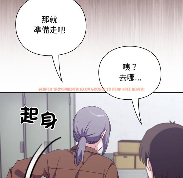查看漫画撲通撲通終極密碼 - 第9話 - sayhentaiz.net中的4411499图片 查看漫画撲通撲通終極密碼 - 第9話 - sayhentaiz.net中的4411499图片