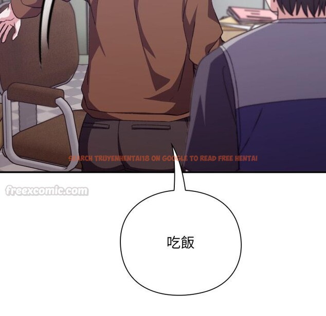 查看漫画撲通撲通終極密碼 - 第9話 - sayhentaiz.net中的4411500图片 查看漫画撲通撲通終極密碼 - 第9話 - sayhentaiz.net中的4411500图片