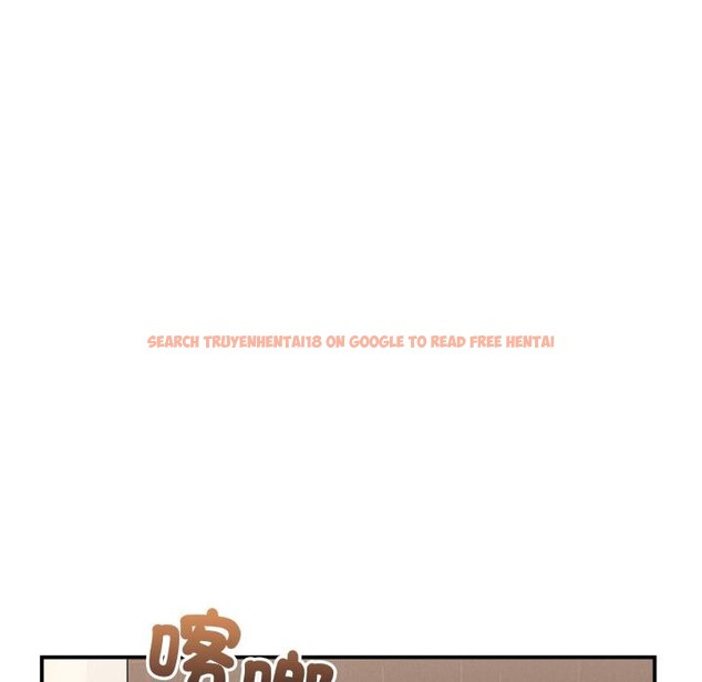 查看漫画撲通撲通終極密碼 - 第9話 - sayhentaiz.net中的4411501图片 查看漫画撲通撲通終極密碼 - 第9話 - sayhentaiz.net中的4411501图片