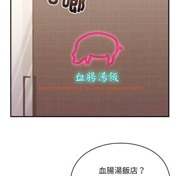 查看漫画撲通撲通終極密碼 - 第9話 - sayhentaiz.net中的4411502图片 查看漫画撲通撲通終極密碼 - 第9話 - sayhentaiz.net中的4411502图片