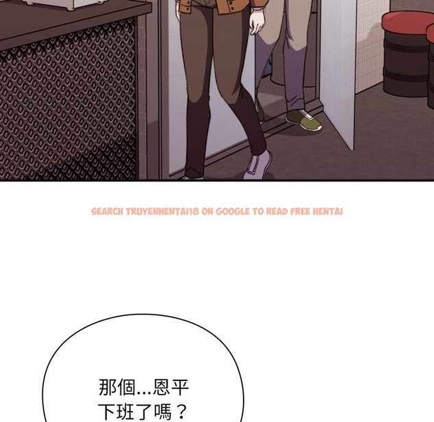 查看漫画撲通撲通終極密碼 - 第9話 - sayhentaiz.net中的4411504图片 查看漫画撲通撲通終極密碼 - 第9話 - sayhentaiz.net中的4411504图片