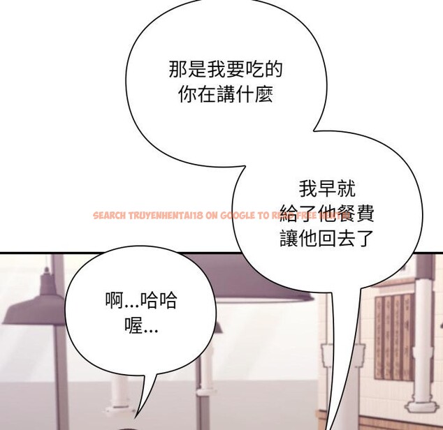 查看漫画撲通撲通終極密碼 - 第9話 - sayhentaiz.net中的4411507图片 查看漫画撲通撲通終極密碼 - 第9話 - sayhentaiz.net中的4411507图片