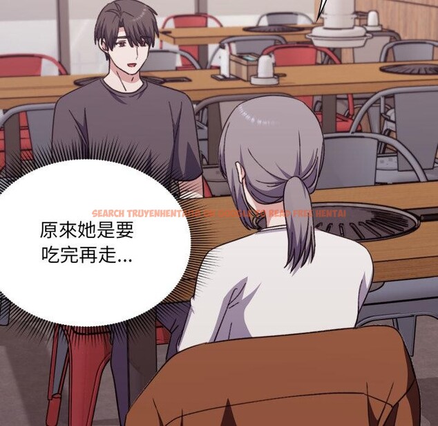 查看漫画撲通撲通終極密碼 - 第9話 - sayhentaiz.net中的4411508图片 查看漫画撲通撲通終極密碼 - 第9話 - sayhentaiz.net中的4411508图片