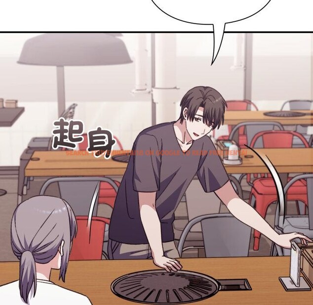 查看漫画撲通撲通終極密碼 - 第9話 - sayhentaiz.net中的4411510图片 查看漫画撲通撲通終極密碼 - 第9話 - sayhentaiz.net中的4411510图片