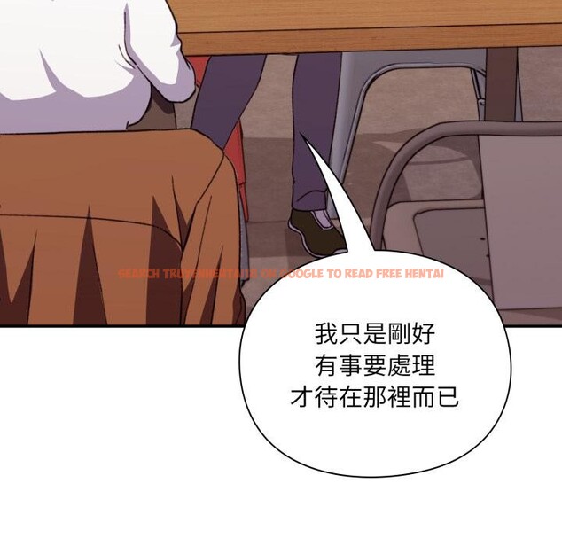 查看漫画撲通撲通終極密碼 - 第9話 - sayhentaiz.net中的4411511图片 查看漫画撲通撲通終極密碼 - 第9話 - sayhentaiz.net中的4411511图片