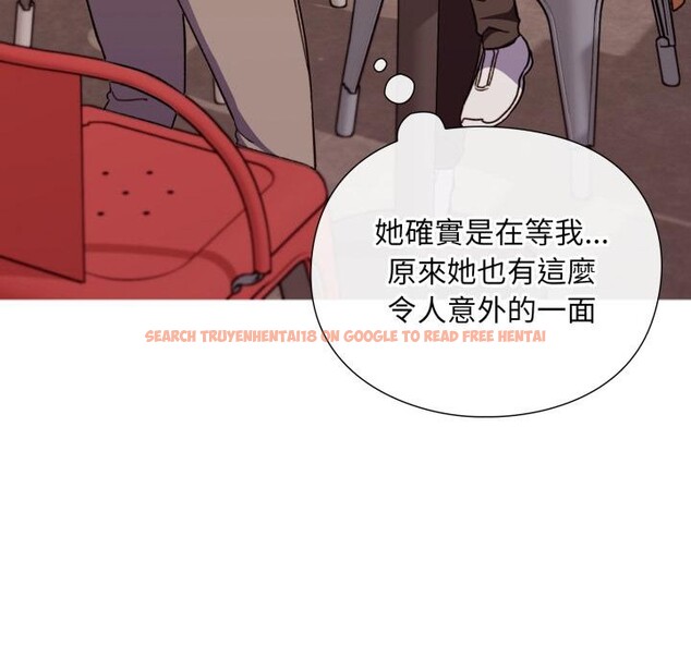 查看漫画撲通撲通終極密碼 - 第9話 - sayhentaiz.net中的4411514图片 查看漫画撲通撲通終極密碼 - 第9話 - sayhentaiz.net中的4411514图片