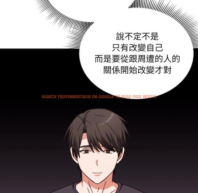 查看漫画撲通撲通終極密碼 - 第9話 - sayhentaiz.net中的4411518图片 查看漫画撲通撲通終極密碼 - 第9話 - sayhentaiz.net中的4411518图片