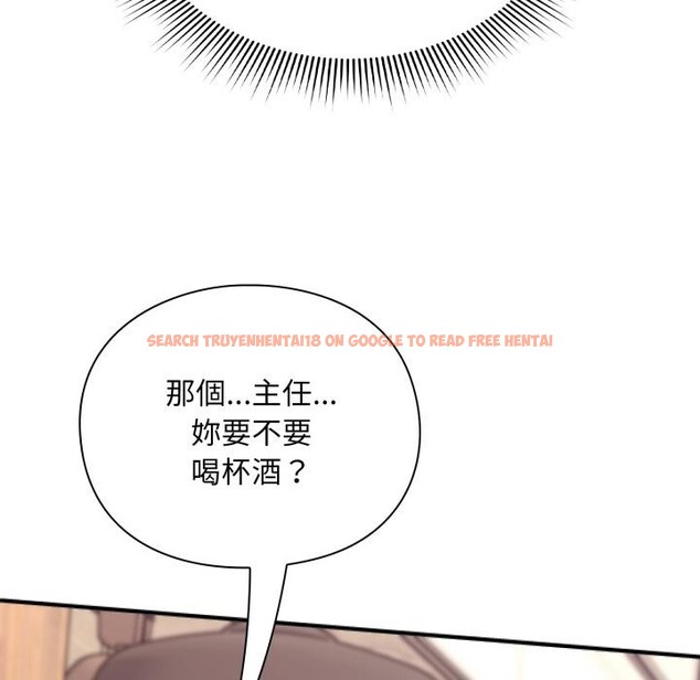 查看漫画撲通撲通終極密碼 - 第9話 - sayhentaiz.net中的4411520图片 查看漫画撲通撲通終極密碼 - 第9話 - sayhentaiz.net中的4411520图片