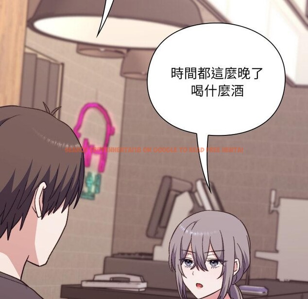 查看漫画撲通撲通終極密碼 - 第9話 - sayhentaiz.net中的4411521图片 查看漫画撲通撲通終極密碼 - 第9話 - sayhentaiz.net中的4411521图片