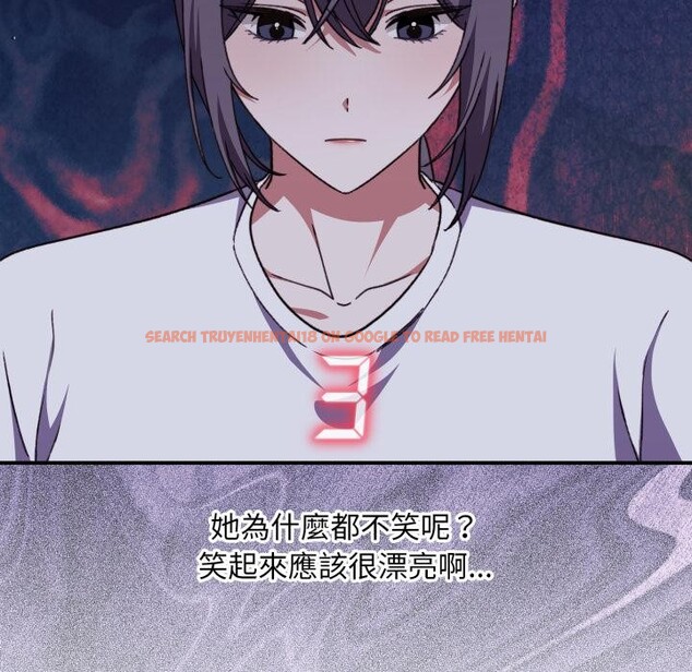 查看漫画撲通撲通終極密碼 - 第9話 - sayhentaiz.net中的4411527图片 查看漫画撲通撲通終極密碼 - 第9話 - sayhentaiz.net中的4411527图片