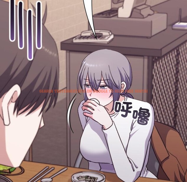查看漫画撲通撲通終極密碼 - 第9話 - sayhentaiz.net中的4411538图片 查看漫画撲通撲通終極密碼 - 第9話 - sayhentaiz.net中的4411538图片