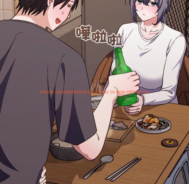 查看漫画撲通撲通終極密碼 - 第9話 - sayhentaiz.net中的4411542图片 查看漫画撲通撲通終極密碼 - 第9話 - sayhentaiz.net中的4411542图片