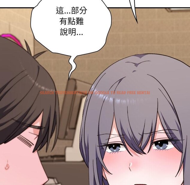 查看漫画撲通撲通終極密碼 - 第9話 - sayhentaiz.net中的4411544图片 查看漫画撲通撲通終極密碼 - 第9話 - sayhentaiz.net中的4411544图片
