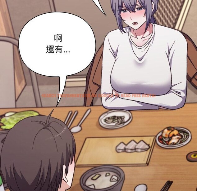 查看漫画撲通撲通終極密碼 - 第9話 - sayhentaiz.net中的4411550图片 查看漫画撲通撲通終極密碼 - 第9話 - sayhentaiz.net中的4411550图片