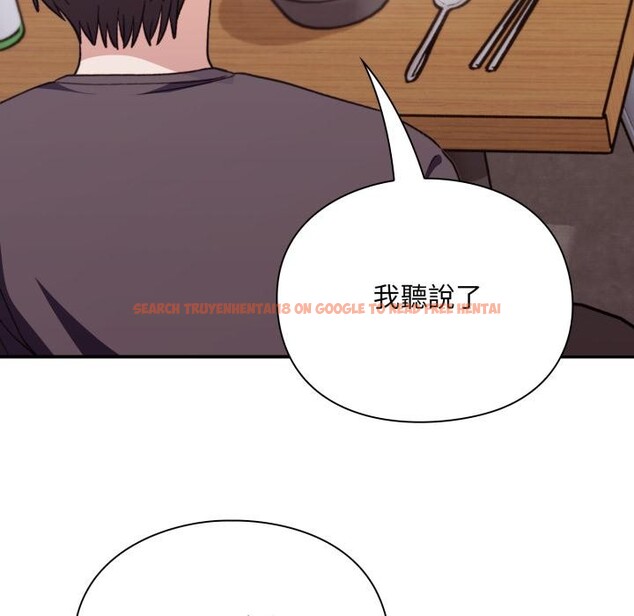 查看漫画撲通撲通終極密碼 - 第9話 - sayhentaiz.net中的4411551图片 查看漫画撲通撲通終極密碼 - 第9話 - sayhentaiz.net中的4411551图片