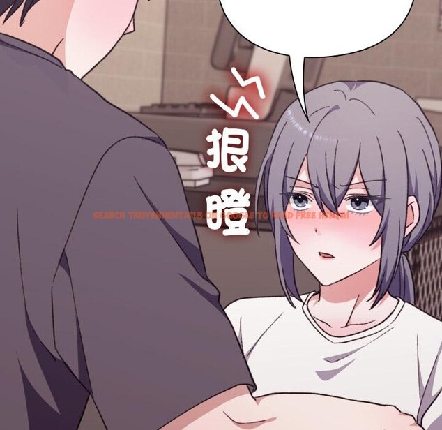 查看漫画撲通撲通終極密碼 - 第9話 - sayhentaiz.net中的4411553图片 查看漫画撲通撲通終極密碼 - 第9話 - sayhentaiz.net中的4411553图片