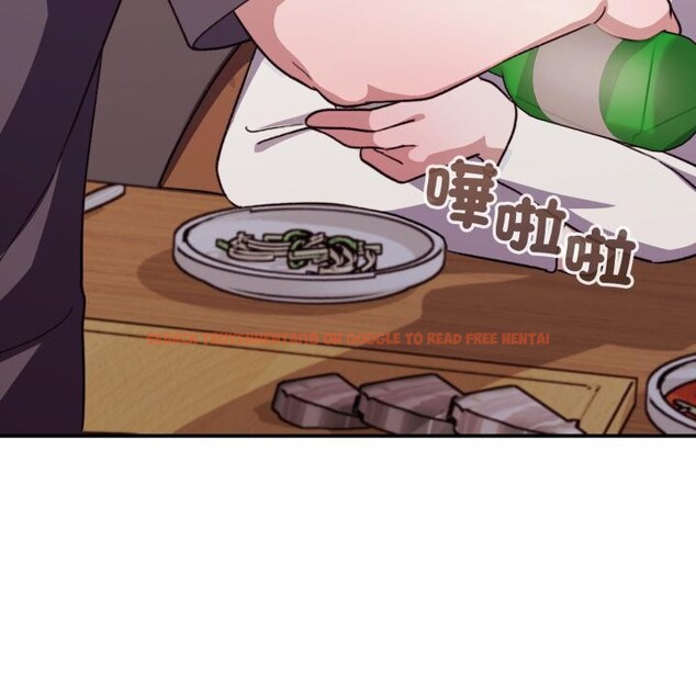 查看漫画撲通撲通終極密碼 - 第9話 - sayhentaiz.net中的4411554图片 查看漫画撲通撲通終極密碼 - 第9話 - sayhentaiz.net中的4411554图片