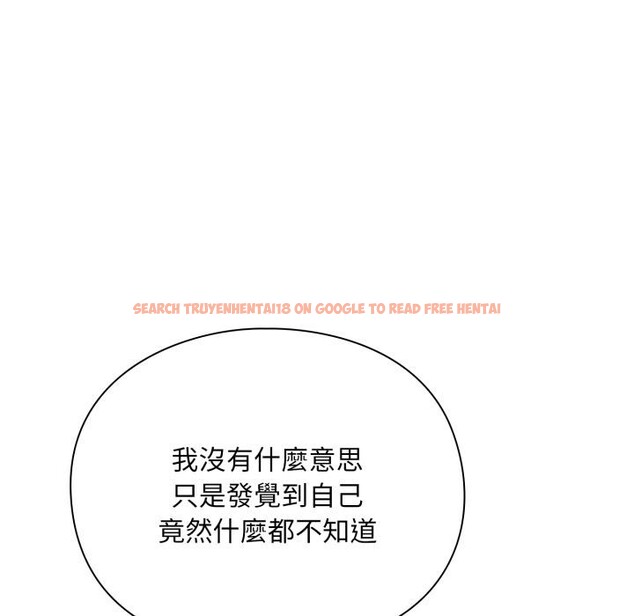 查看漫画撲通撲通終極密碼 - 第9話 - sayhentaiz.net中的4411555图片 查看漫画撲通撲通終極密碼 - 第9話 - sayhentaiz.net中的4411555图片