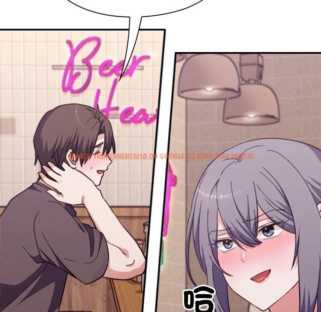 查看漫画撲通撲通終極密碼 - 第9話 - sayhentaiz.net中的4411556图片 查看漫画撲通撲通終極密碼 - 第9話 - sayhentaiz.net中的4411556图片