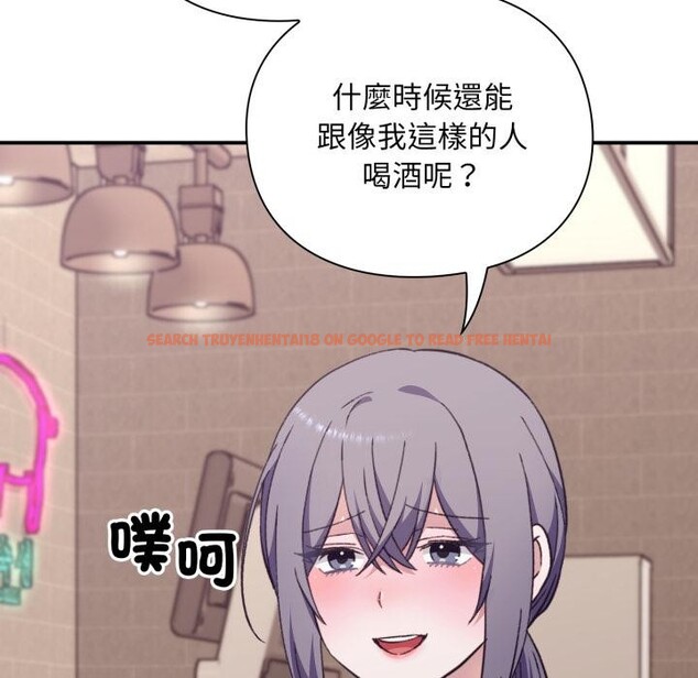 查看漫画撲通撲通終極密碼 - 第9話 - sayhentaiz.net中的4411559图片 查看漫画撲通撲通終極密碼 - 第9話 - sayhentaiz.net中的4411559图片