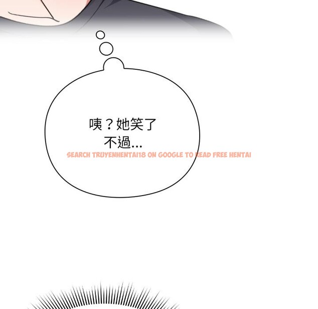 查看漫画撲通撲通終極密碼 - 第9話 - sayhentaiz.net中的4411561图片 查看漫画撲通撲通終極密碼 - 第9話 - sayhentaiz.net中的4411561图片