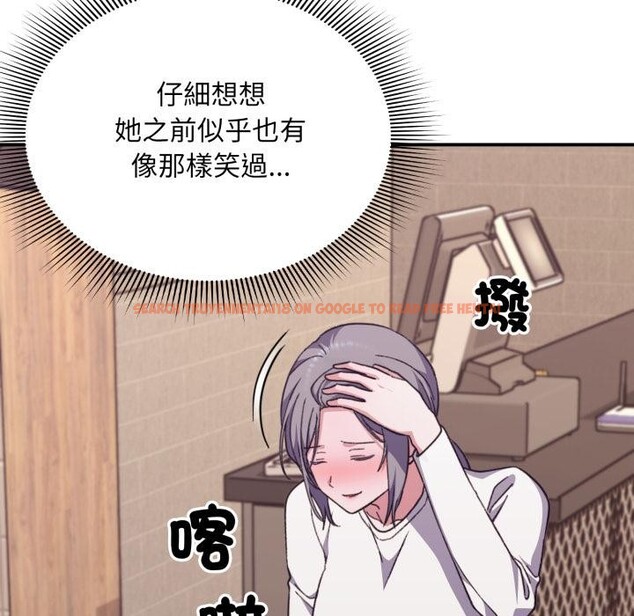 查看漫画撲通撲通終極密碼 - 第9話 - sayhentaiz.net中的4411562图片 查看漫画撲通撲通終極密碼 - 第9話 - sayhentaiz.net中的4411562图片