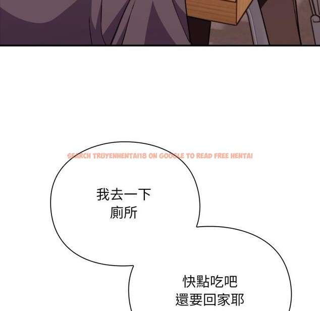 查看漫画撲通撲通終極密碼 - 第9話 - sayhentaiz.net中的4411564图片 查看漫画撲通撲通終極密碼 - 第9話 - sayhentaiz.net中的4411564图片