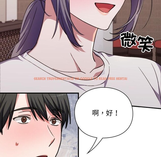 查看漫画撲通撲通終極密碼 - 第9話 - sayhentaiz.net中的4411566图片 查看漫画撲通撲通終極密碼 - 第9話 - sayhentaiz.net中的4411566图片