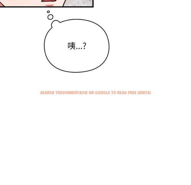 查看漫画撲通撲通終極密碼 - 第9話 - sayhentaiz.net中的4411567图片 查看漫画撲通撲通終極密碼 - 第9話 - sayhentaiz.net中的4411567图片