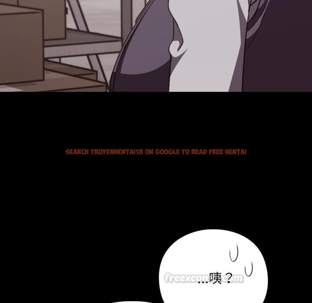 查看漫画撲通撲通終極密碼 - 第9話 - sayhentaiz.net中的4411575图片 查看漫画撲通撲通終極密碼 - 第9話 - sayhentaiz.net中的4411575图片