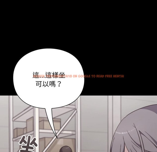 查看漫画撲通撲通終極密碼 - 第9話 - sayhentaiz.net中的4411578图片 查看漫画撲通撲通終極密碼 - 第9話 - sayhentaiz.net中的4411578图片
