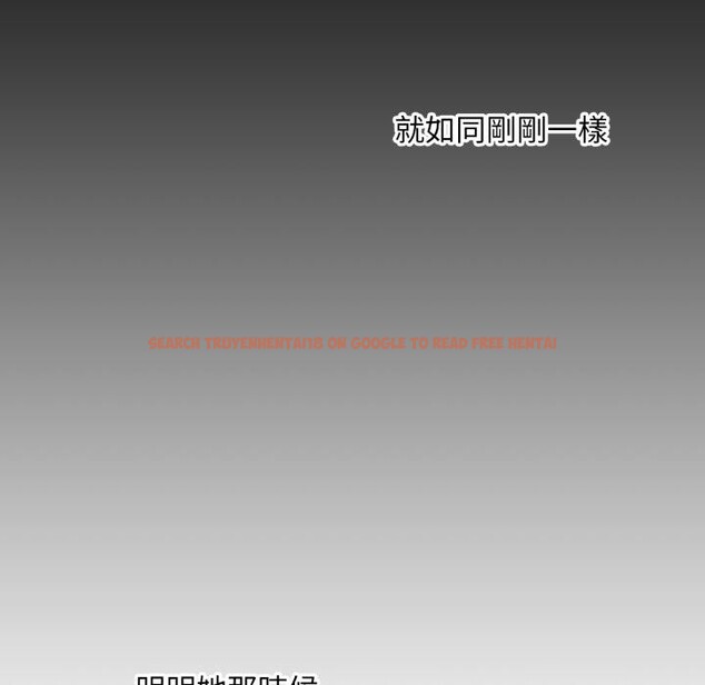 查看漫画撲通撲通終極密碼 - 第9話 - sayhentaiz.net中的4411582图片 查看漫画撲通撲通終極密碼 - 第9話 - sayhentaiz.net中的4411582图片