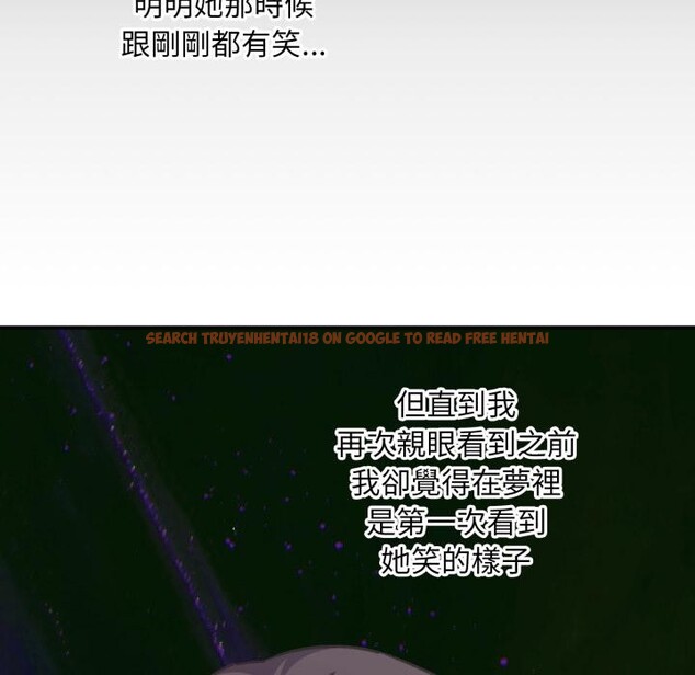 查看漫画撲通撲通終極密碼 - 第9話 - sayhentaiz.net中的4411583图片 查看漫画撲通撲通終極密碼 - 第9話 - sayhentaiz.net中的4411583图片