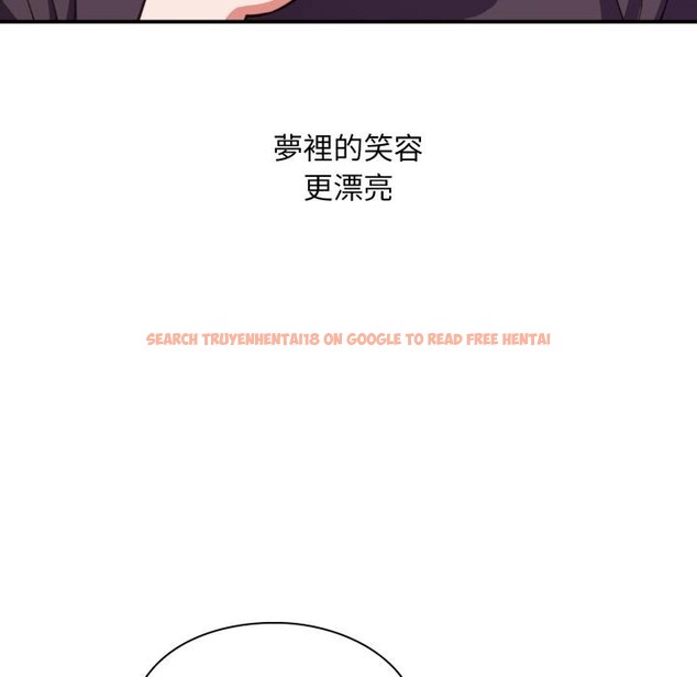 查看漫画撲通撲通終極密碼 - 第9話 - sayhentaiz.net中的4411585图片 查看漫画撲通撲通終極密碼 - 第9話 - sayhentaiz.net中的4411585图片