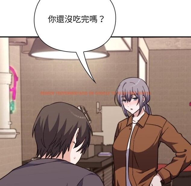 查看漫画撲通撲通終極密碼 - 第9話 - sayhentaiz.net中的4411586图片 查看漫画撲通撲通終極密碼 - 第9話 - sayhentaiz.net中的4411586图片
