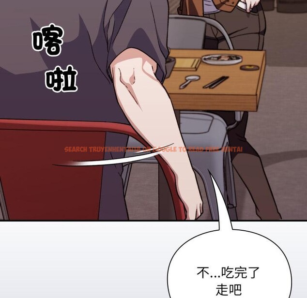 查看漫画撲通撲通終極密碼 - 第9話 - sayhentaiz.net中的4411587图片 查看漫画撲通撲通終極密碼 - 第9話 - sayhentaiz.net中的4411587图片