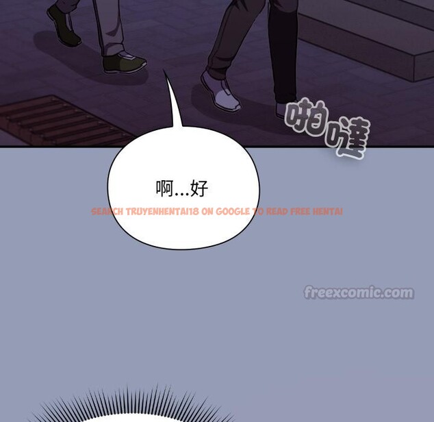 查看漫画撲通撲通終極密碼 - 第9話 - sayhentaiz.net中的4411590图片 查看漫画撲通撲通終極密碼 - 第9話 - sayhentaiz.net中的4411590图片
