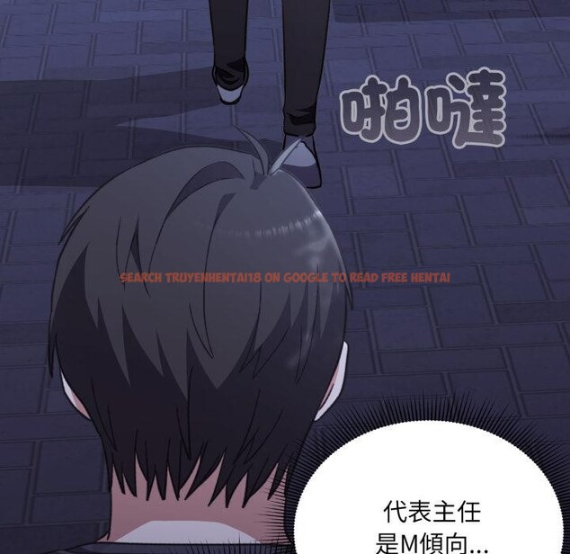 查看漫画撲通撲通終極密碼 - 第9話 - sayhentaiz.net中的4411593图片 查看漫画撲通撲通終極密碼 - 第9話 - sayhentaiz.net中的4411593图片