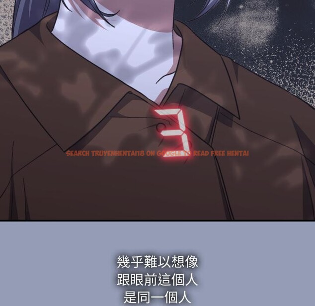 查看漫画撲通撲通終極密碼 - 第9話 - sayhentaiz.net中的4411599图片 查看漫画撲通撲通終極密碼 - 第9話 - sayhentaiz.net中的4411599图片