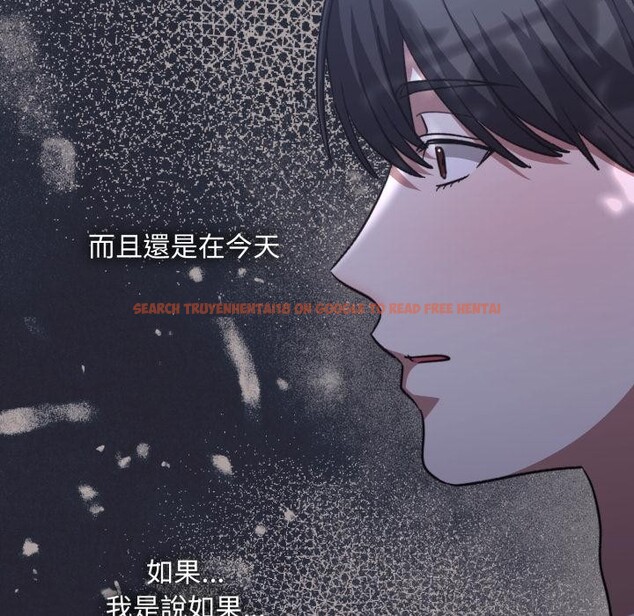 查看漫画撲通撲通終極密碼 - 第9話 - sayhentaiz.net中的4411601图片 查看漫画撲通撲通終極密碼 - 第9話 - sayhentaiz.net中的4411601图片