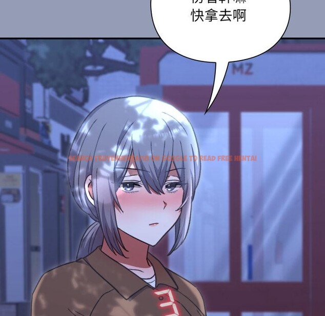 查看漫画撲通撲通終極密碼 - 第9話 - sayhentaiz.net中的4411604图片 查看漫画撲通撲通終極密碼 - 第9話 - sayhentaiz.net中的4411604图片
