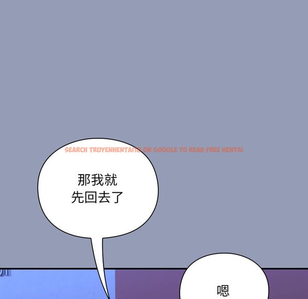 查看漫画撲通撲通終極密碼 - 第9話 - sayhentaiz.net中的4411607图片 查看漫画撲通撲通終極密碼 - 第9話 - sayhentaiz.net中的4411607图片