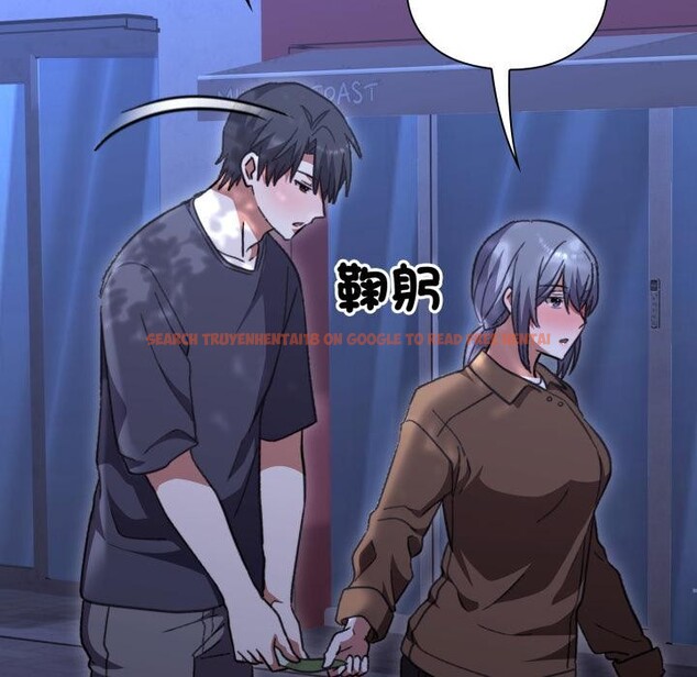 查看漫画撲通撲通終極密碼 - 第9話 - sayhentaiz.net中的4411608图片 查看漫画撲通撲通終極密碼 - 第9話 - sayhentaiz.net中的4411608图片