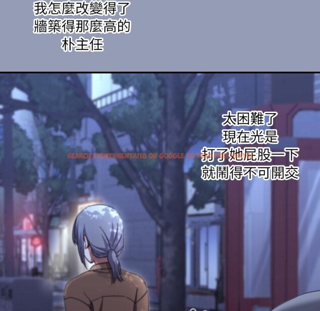 查看漫画撲通撲通終極密碼 - 第9話 - sayhentaiz.net中的4411610图片 查看漫画撲通撲通終極密碼 - 第9話 - sayhentaiz.net中的4411610图片