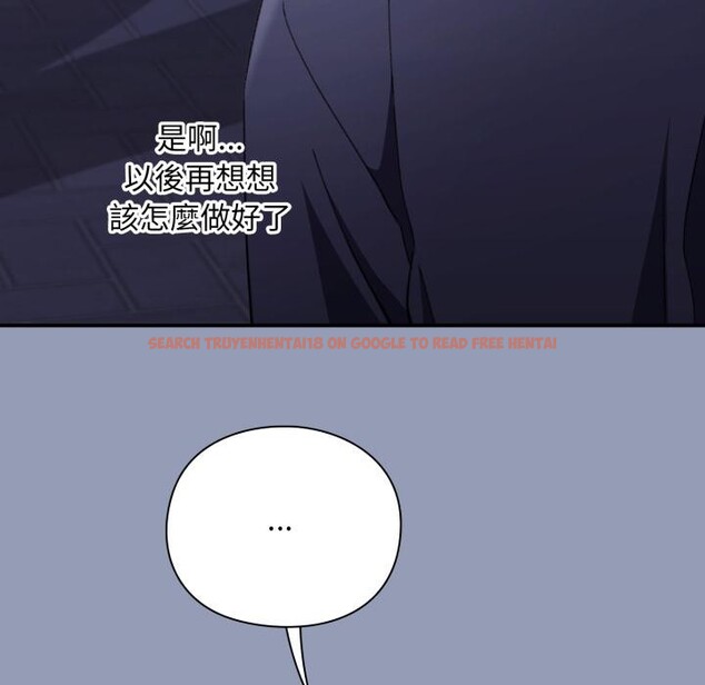 查看漫画撲通撲通終極密碼 - 第9話 - sayhentaiz.net中的4411612图片 查看漫画撲通撲通終極密碼 - 第9話 - sayhentaiz.net中的4411612图片