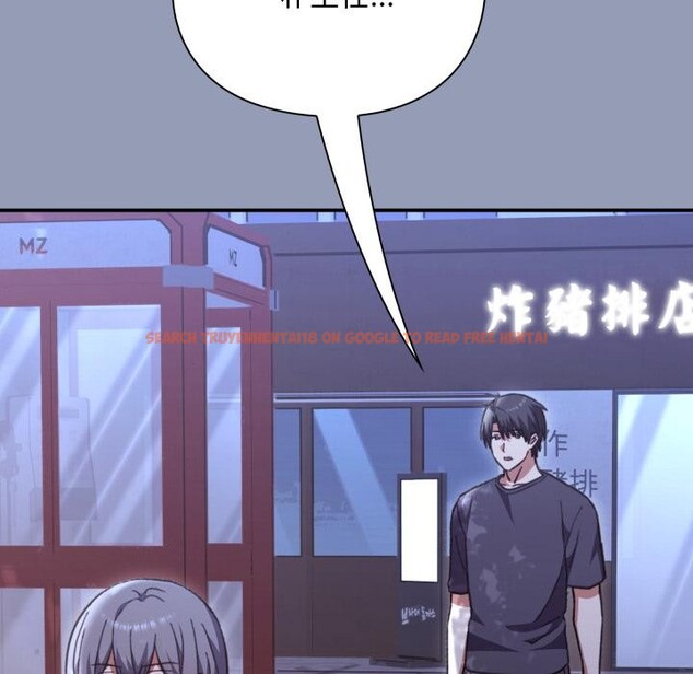 查看漫画撲通撲通終極密碼 - 第9話 - sayhentaiz.net中的4411614图片 查看漫画撲通撲通終極密碼 - 第9話 - sayhentaiz.net中的4411614图片