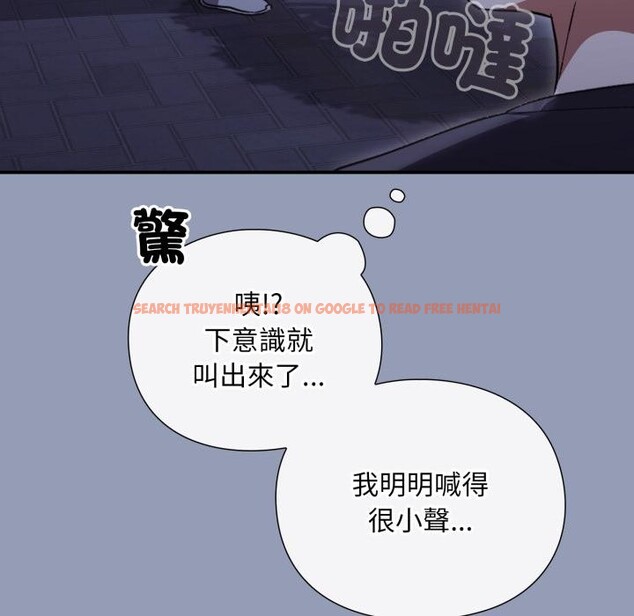 查看漫画撲通撲通終極密碼 - 第9話 - sayhentaiz.net中的4411618图片 查看漫画撲通撲通終極密碼 - 第9話 - sayhentaiz.net中的4411618图片
